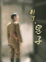 麻豆av观看