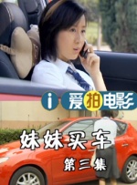 成人h在线观看