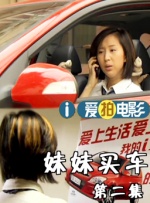 亚洲v欧美v日韩v国产v