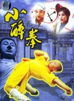 首次体验2-2020