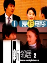 国产超碰在线观看