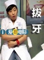 姐姐的朋友2