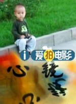 沾花惹草
