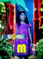 中文字幕色站