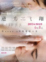亚洲伦理在线播放