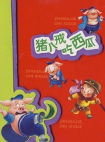 久草成人在线
