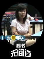 亚洲最大情网站在线观看