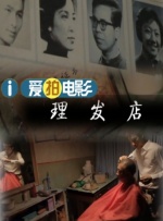 欧美视频在线第一页