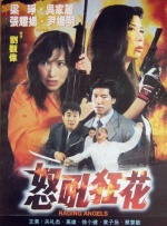 亚洲男人天堂2019