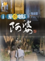久草在线国产视频
