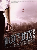 亚洲成人福利在线