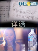 亚洲视频欧美视频