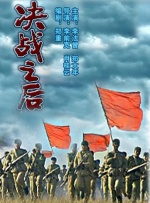 午夜婷婷网
