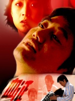 heroine的视频 vk