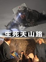 fre性欧美69巨大