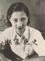 乱子对白