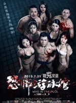 视频在线一区二区