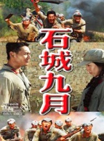 99久久婷婷免费国产综合精品
