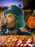 jxx的最新版本