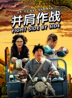 n老影视