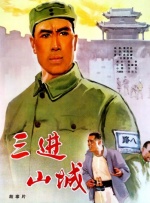 爱搞免费视频