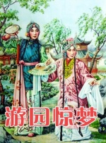 婷婷丁香色