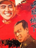 亚洲精品人成网在线播放影院