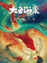 高清一级做a爱视频免费