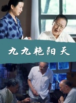 久久婷婷一级淫片aaa谢语彤