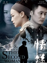 女医的屁股又大又白