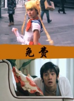 亚洲欧美综合国产精品一区