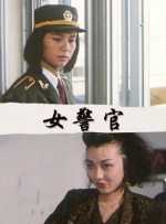 成人在线免费网站