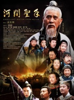 免费黄色片观看