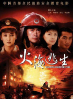 欧美日韩一区二区三区在线视频