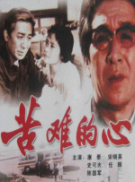 重度speaking实践过程