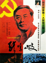 99sescom色综合