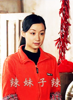 小混混们的战争
