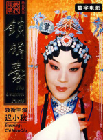 2020久久精品亚洲热综合