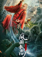 色综合狠狠
