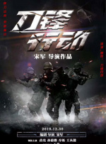 爽爽爽