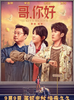久章草在线视频