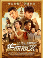福利所第一福利
