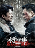 91亚洲精品久久