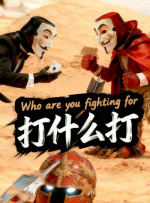 艳母.com