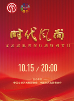 偷看她的小蜻蜓
