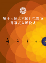 一区二区三区国产