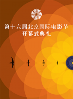 欧美一区二区高清