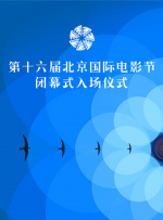 双胞胎妹妹