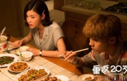 a在线观看视频