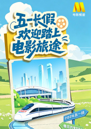黄色片app下载